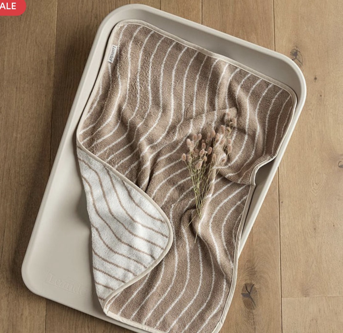 Leander Foam Matty Change Mat Cover cover - Cappucino